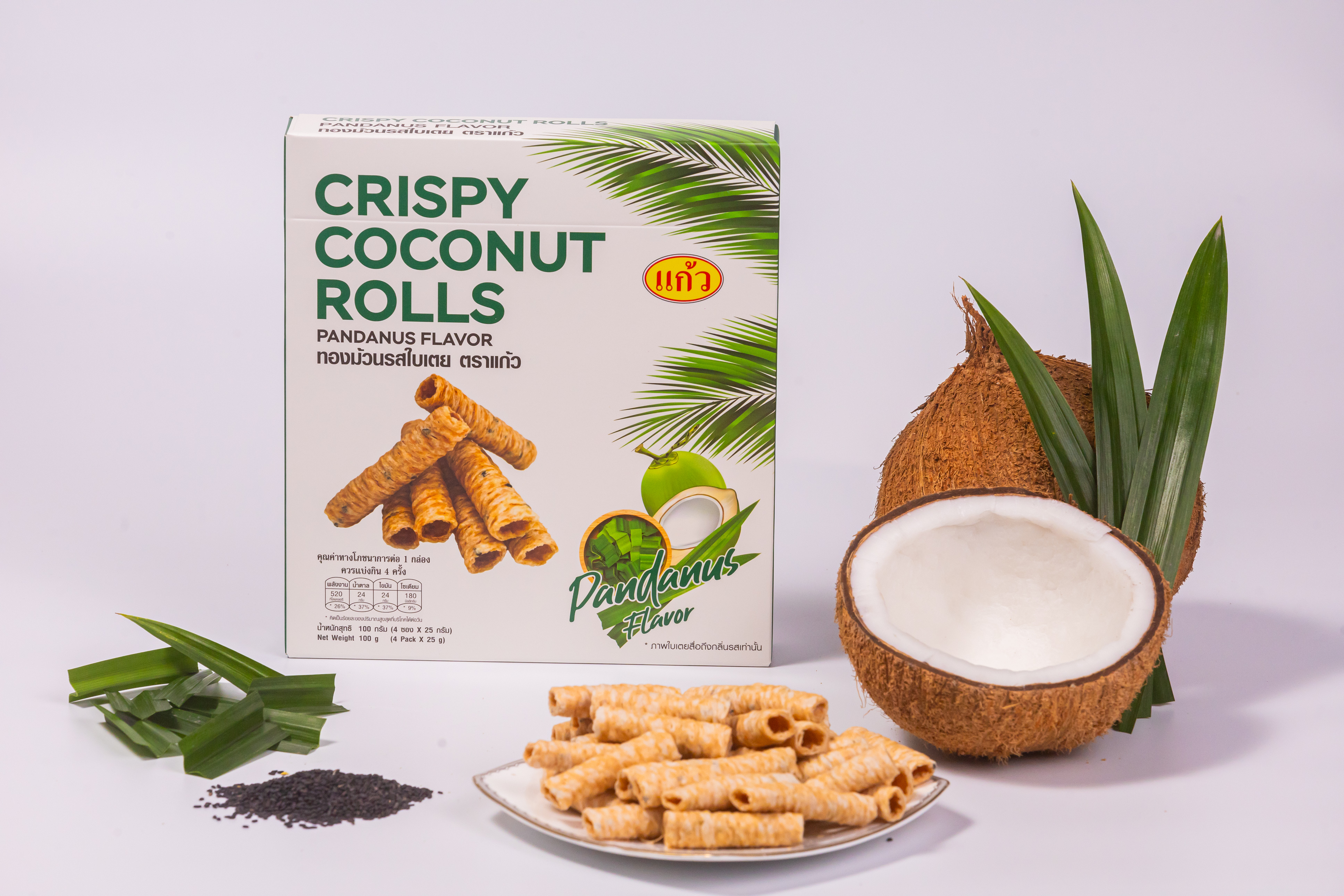 Crispy Coconut Rolls / ทองม้วน 3