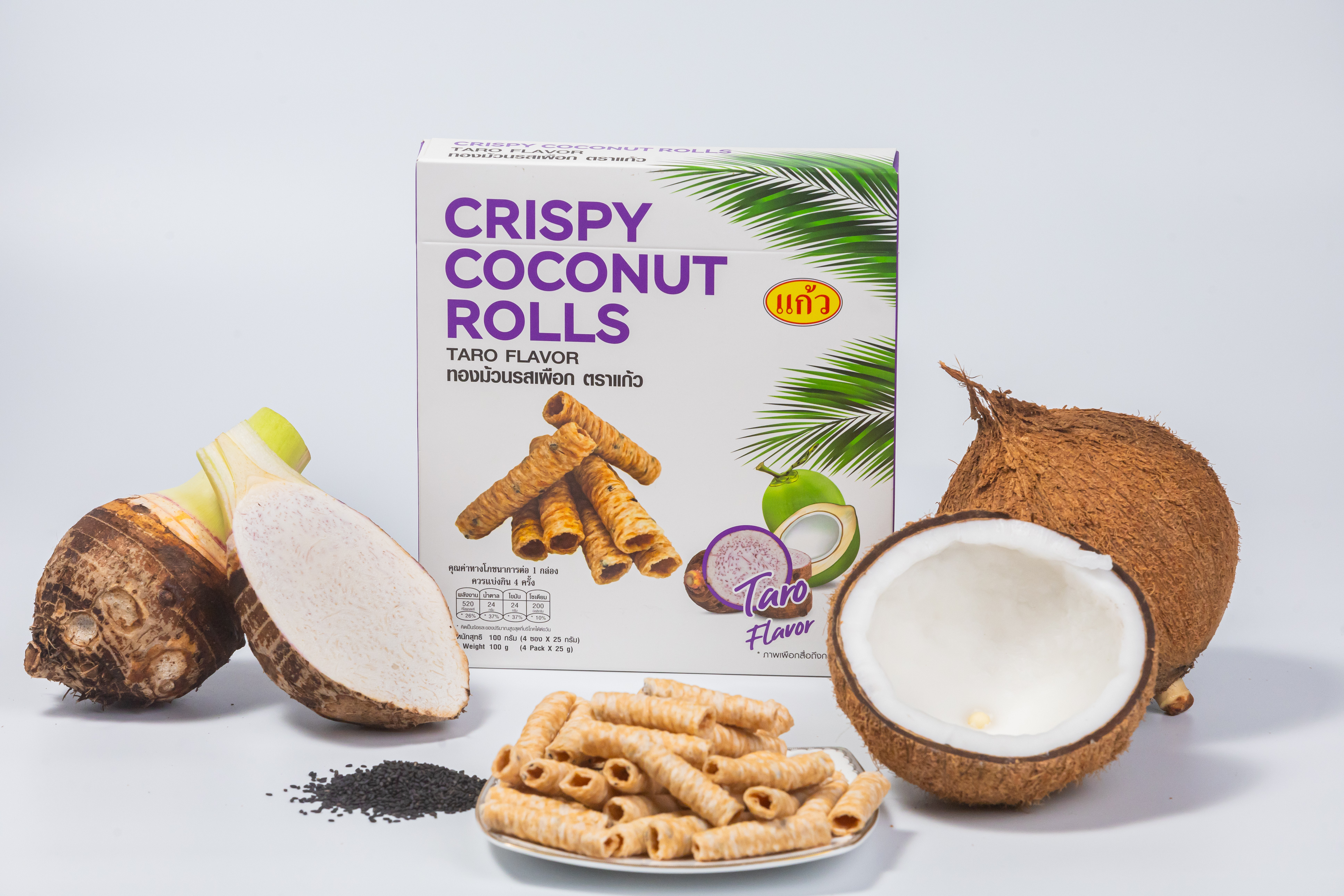 Crispy Coconut Rolls / ทองม้วน 4